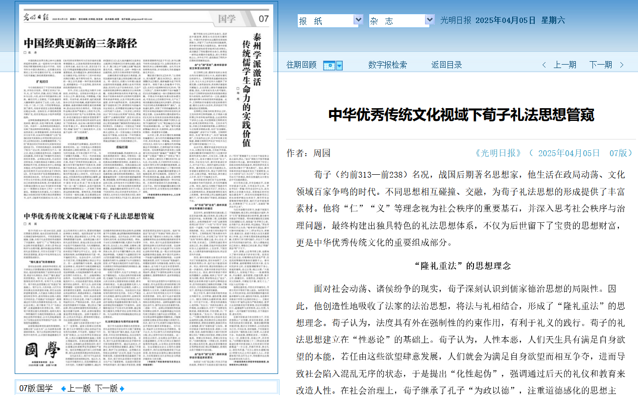 ACD269594E2FA521C5A511297C3_8F5A6C08_8350A