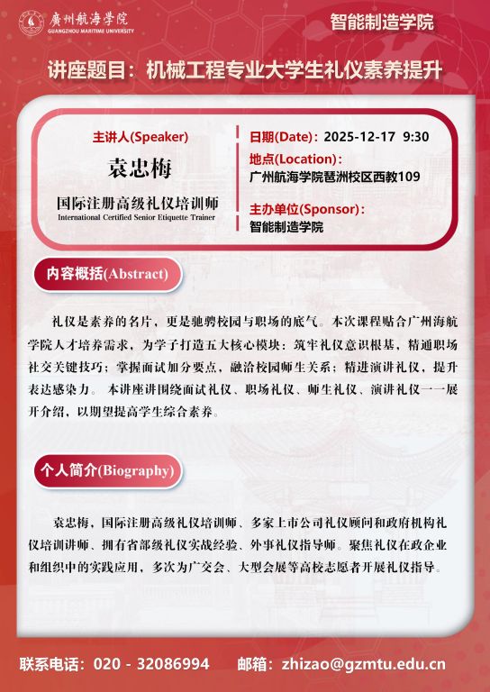 F436F2213ED818625978C338EB0_12648E90_16742