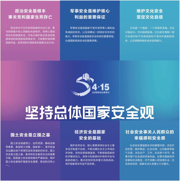 FB1B581DEA6F263C8147D960957_9FBB9D9B_14556 FB1B581DEA6F263C8147D960957_9FBB9D9B_14556