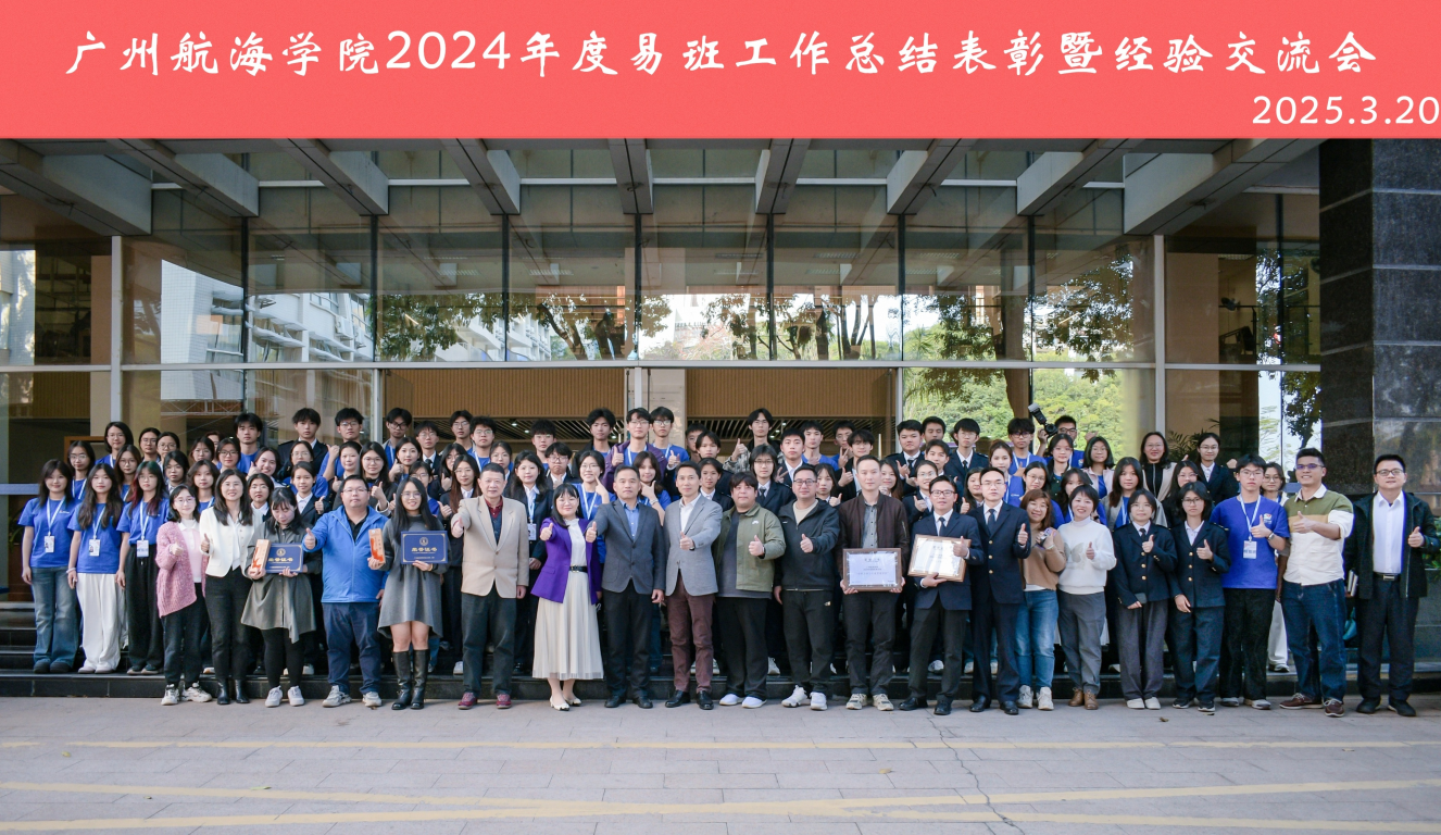 24D53FBCBF47502D6A67CCB844A_FA33DDC7_273FC1