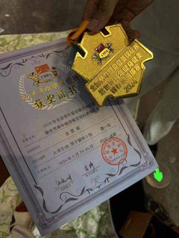 4E037DC6FBABA0C74ABF137E254_3AA6E0EE_F65C 4E037DC6FBABA0C74ABF137E254_3AA6E0EE_F65C