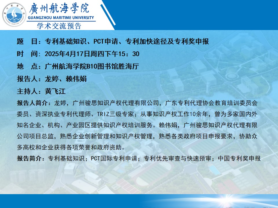 B9DEC954AFCC961B2DE57D6C08E_FD5A344A_2E949