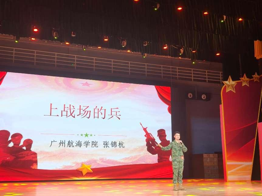 8D85075860EE7BAC1820BF27D4B_FB274D76_7B176 8D85075860EE7BAC1820BF27D4B_FB274D76_7B176