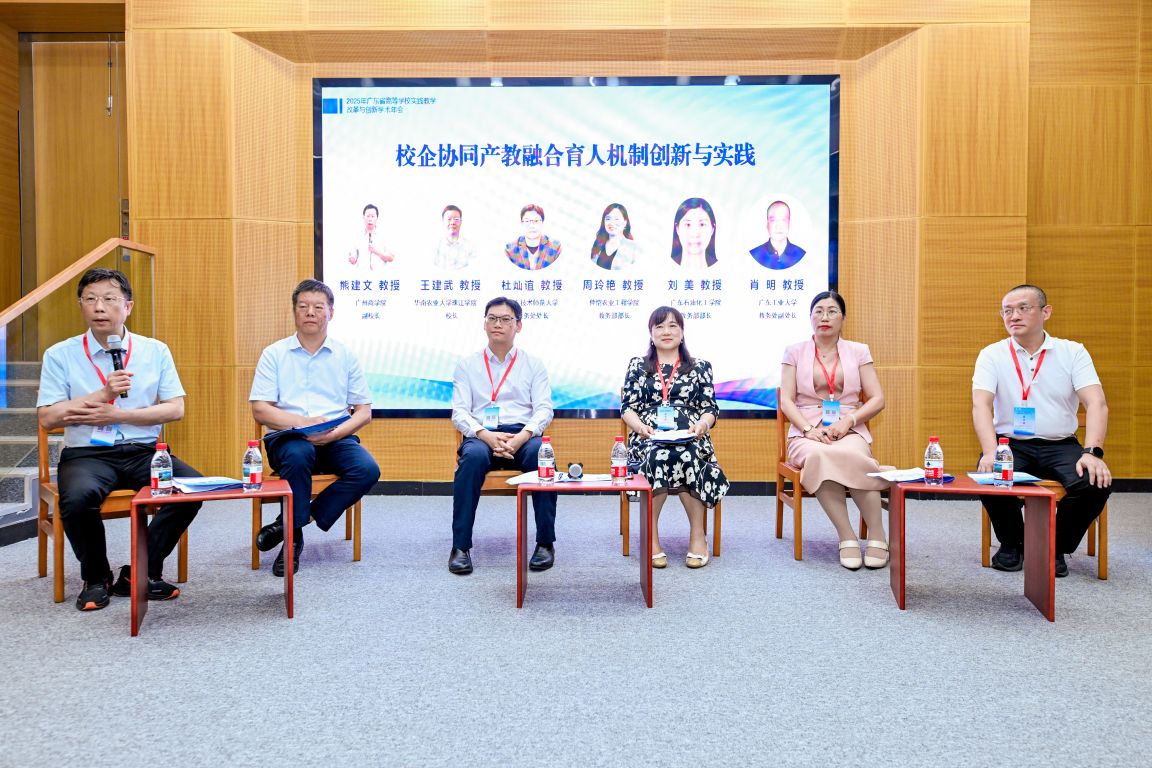 A3D85B4813B2501BA0BC569C091_C98F0F32_2BE81 A3D85B4813B2501BA0BC569C091_C98F0F32_2BE81