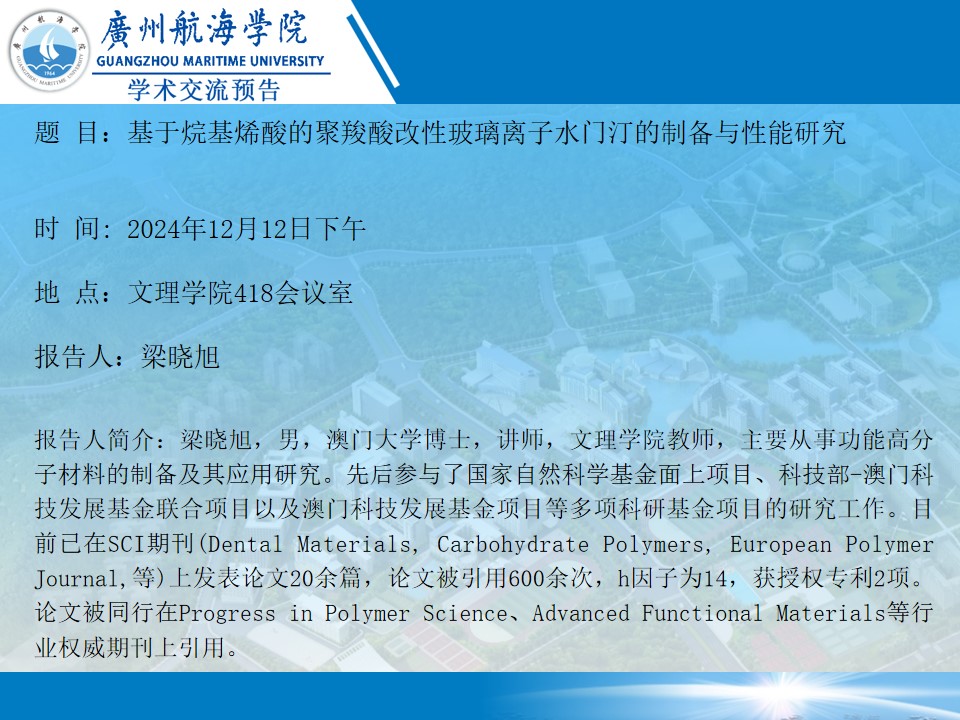 69F68A4195D0905AF376776E1CE_DDF7D94A_2E116