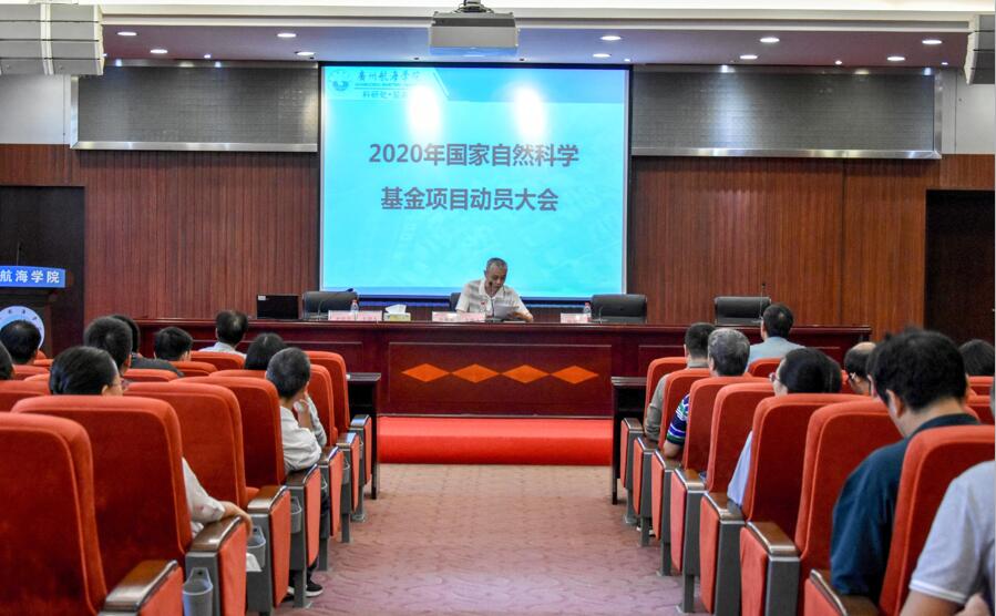 88C10669AE6154D9309D7695B9F_169B29A8_1220A