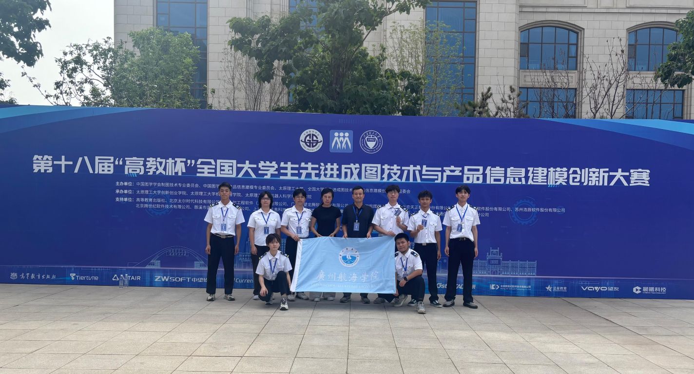 37C7FE1C133B4341D9C3911D51A_A038A119_324DC