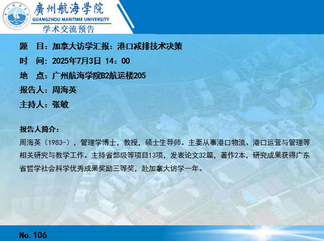 62D486B78314825301399AC2170_CE359CE4_7FBC0