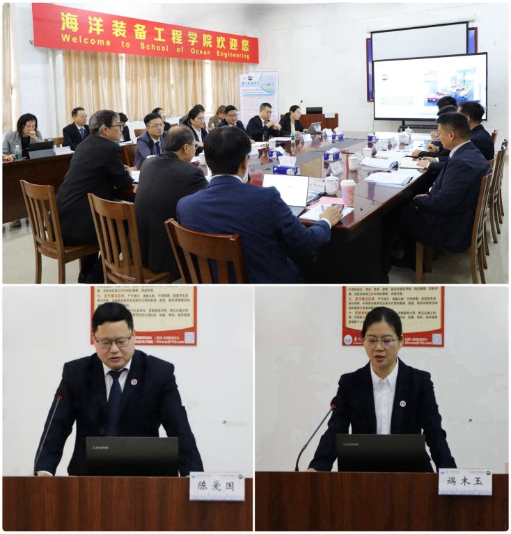 FCCB03FBBF7AEFED63565B4B1A5_483945D3_1504C