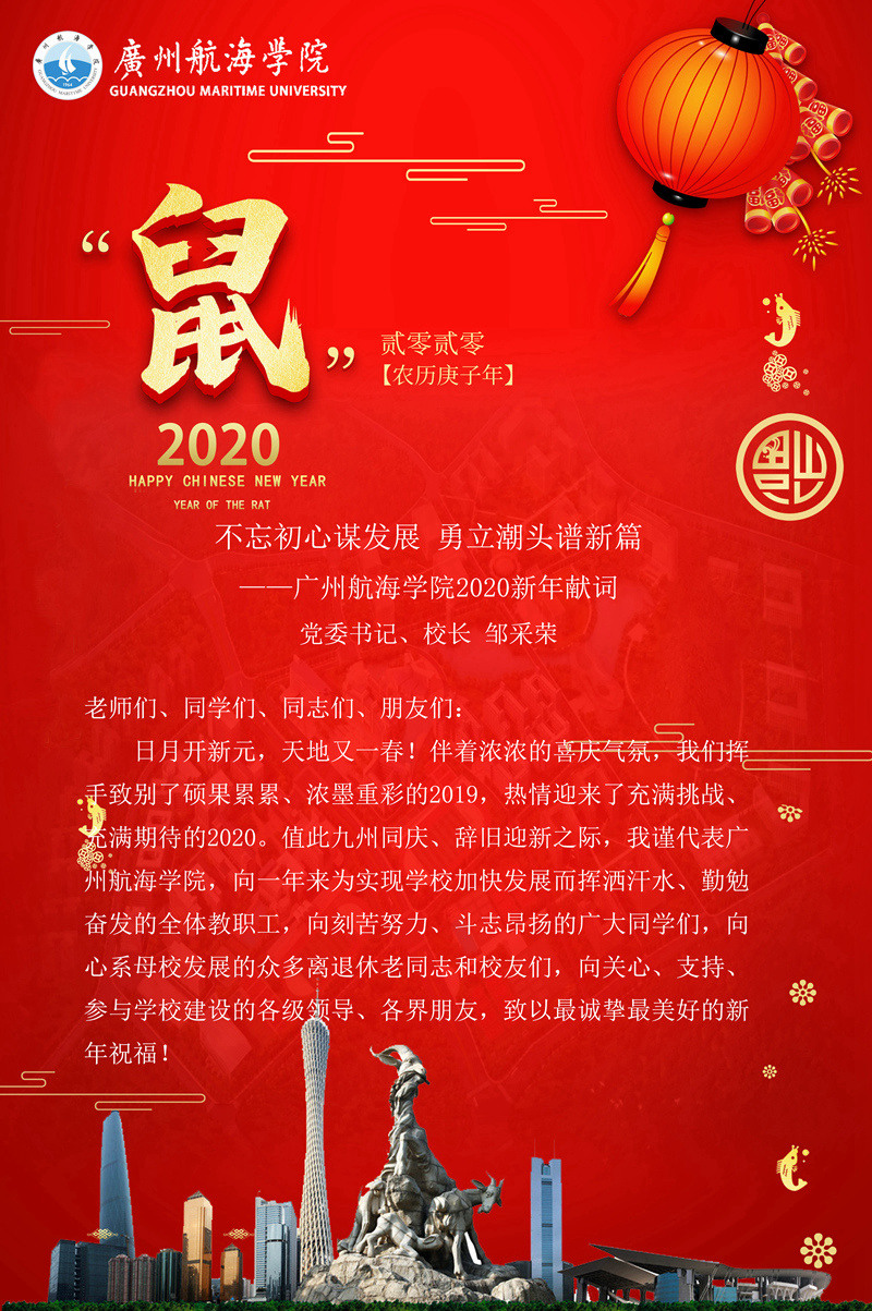 B18496CADE8BE6688A8F3C26AFD_D6097237_77A69