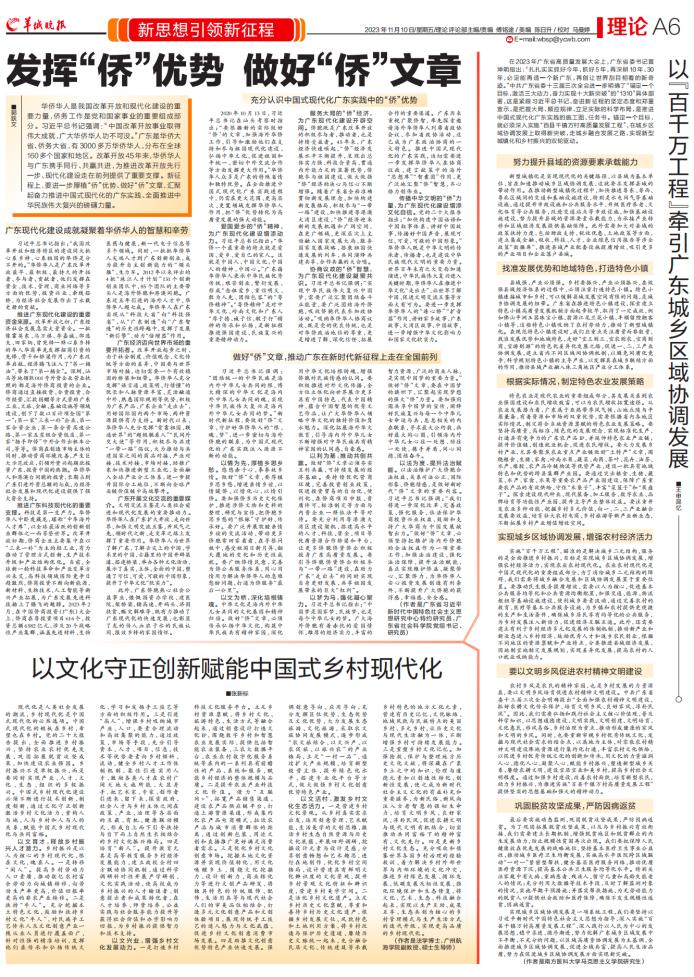 9650F809D45CF132551A2F6222C_8032E504_31AC0 9650F809D45CF132551A2F6222C_8032E504_31AC0