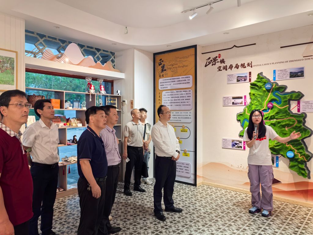 B6BD2653E678D73C4DBECCFC327_574BD9D2_251DF