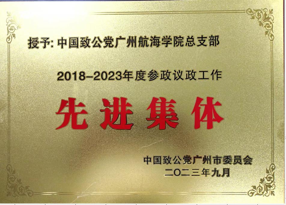 5DFDE0C276B4B29C6EDE8360D13_81620EAC_1DAB2