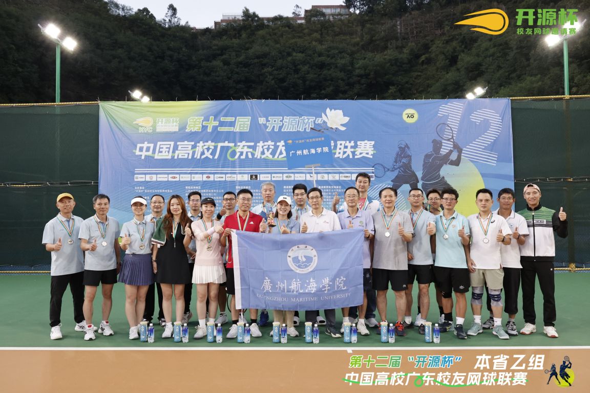 F4A934A58E90E2E2D72CCF4379F_0D8415F6_2836A F4A934A58E90E2E2D72CCF4379F_0D8415F6_2836A