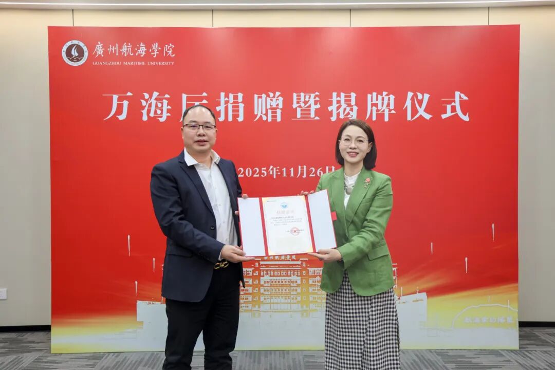 9D920D1BF581D7FE199773DA73B_91A7E4B6_1487C