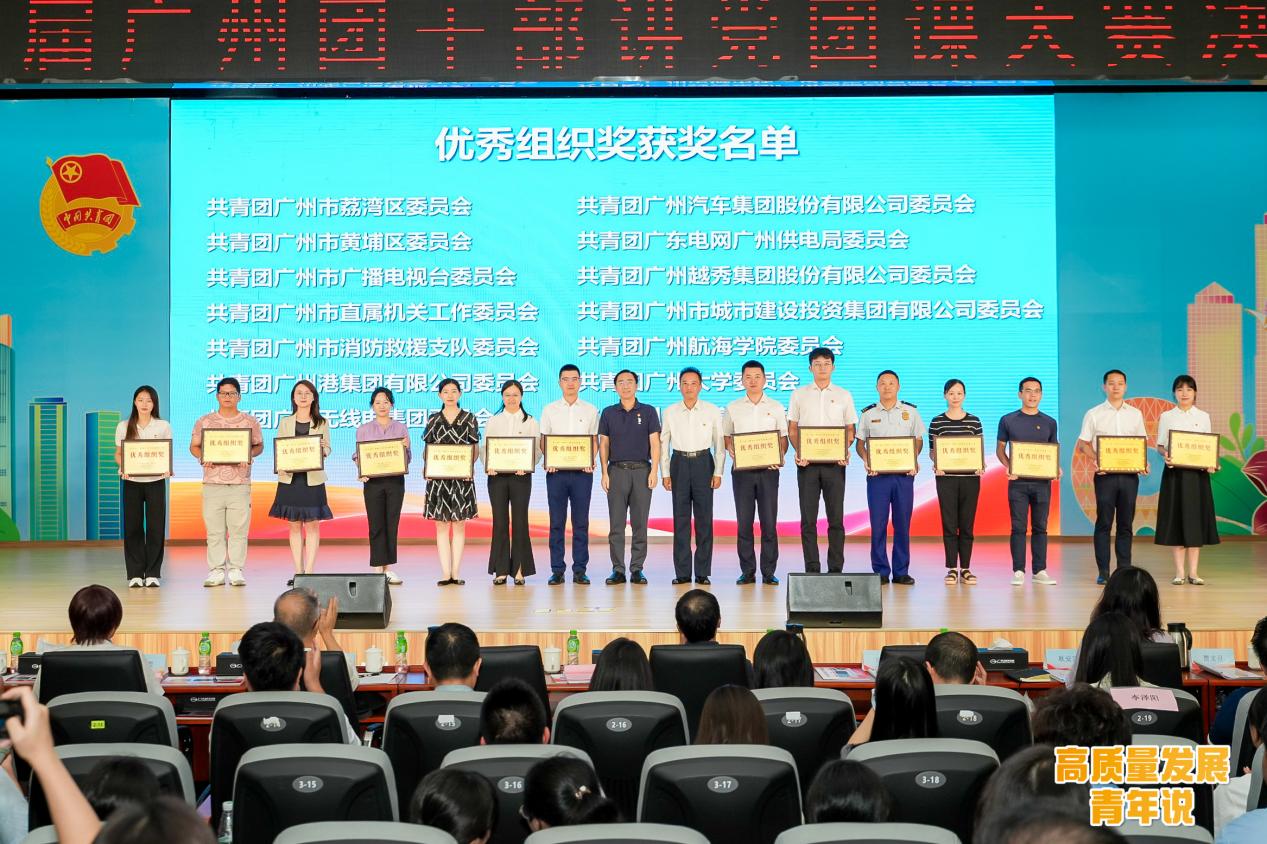 854744EF66D9ECDC33A79673D59_777AE6EF_305C7 305C7