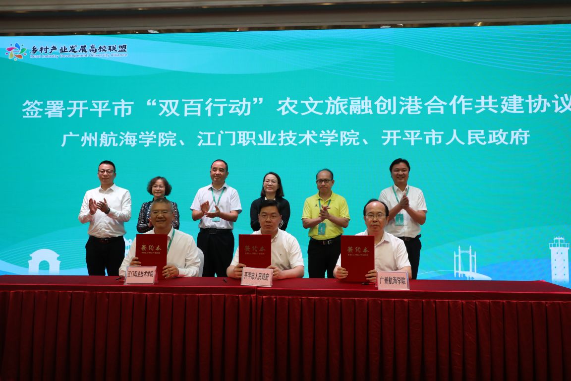 EEE00CC669B8A9016F74D92EDC9_74877F12_1C621