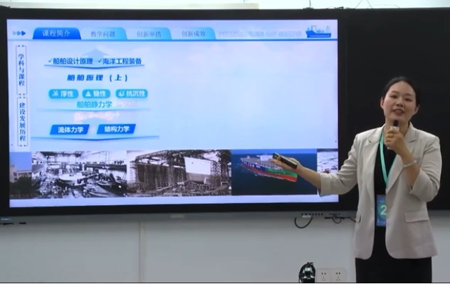 D4C21D32C9995BEF3A02623D8BF_C433FA33_FA9D