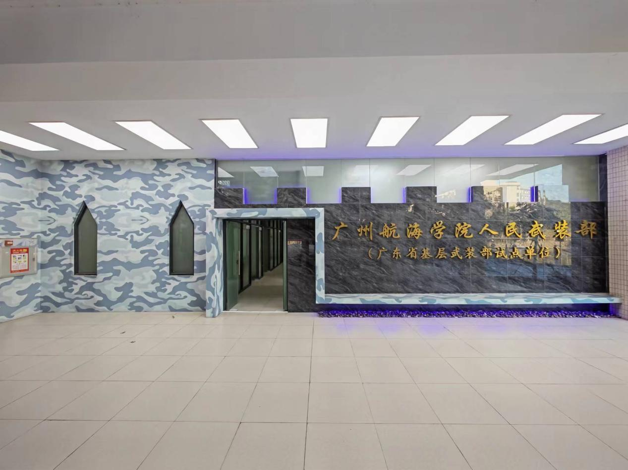 07E575D1E48F04B34220E4E830D_65DE01AA_C4097