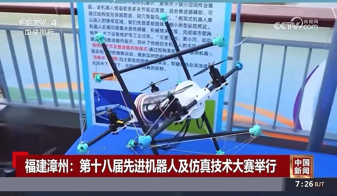 4F42FFEFE51298C985257726292_1D351F80_1D841