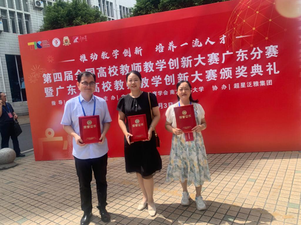 E74E575A7F725740B6891209D27_73374788_1E473 E74E575A7F725740B6891209D27_73374788_1E473