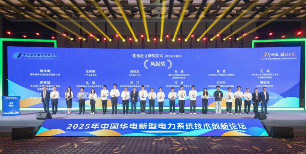 CD94A655EF9463342614D2511E0_A2169911_BA45D