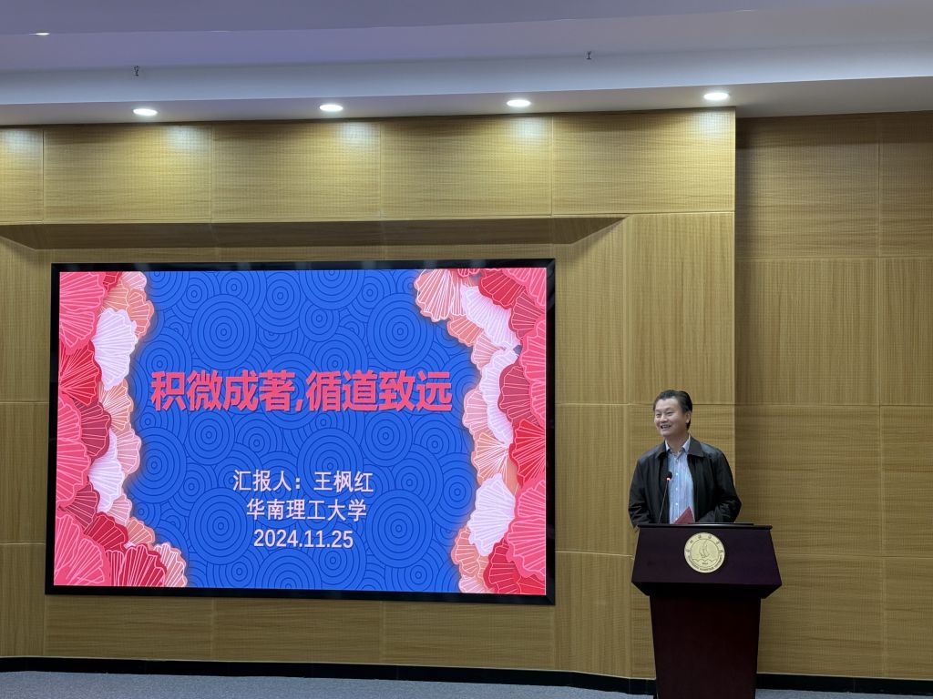 F24A65D43DE0F2F6C452B967C42_3A446F67_1F0A0