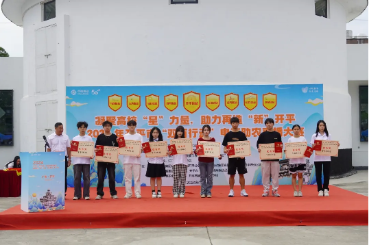 2A345AC6BC480685738BFFB2917_4634337F_BC805