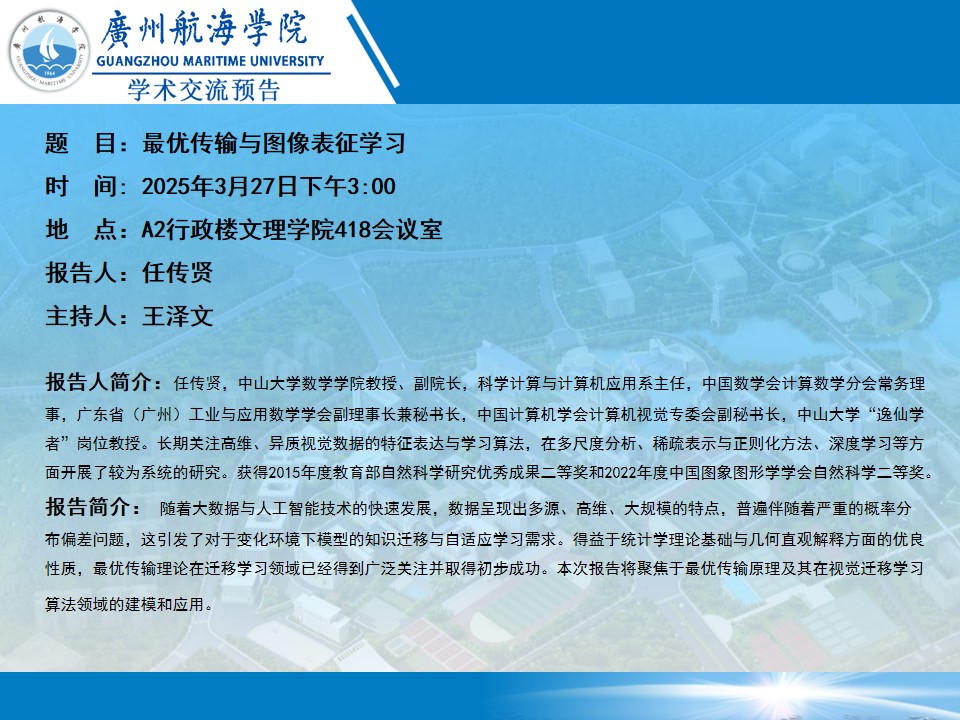 8B8079FA74AFE5261E5ACD02FED_9B6F8153_311B2