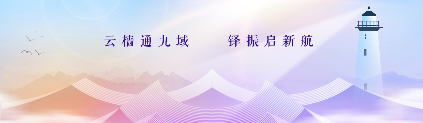 3373B9C609280B049088D174D79_262DBBA8_43B63