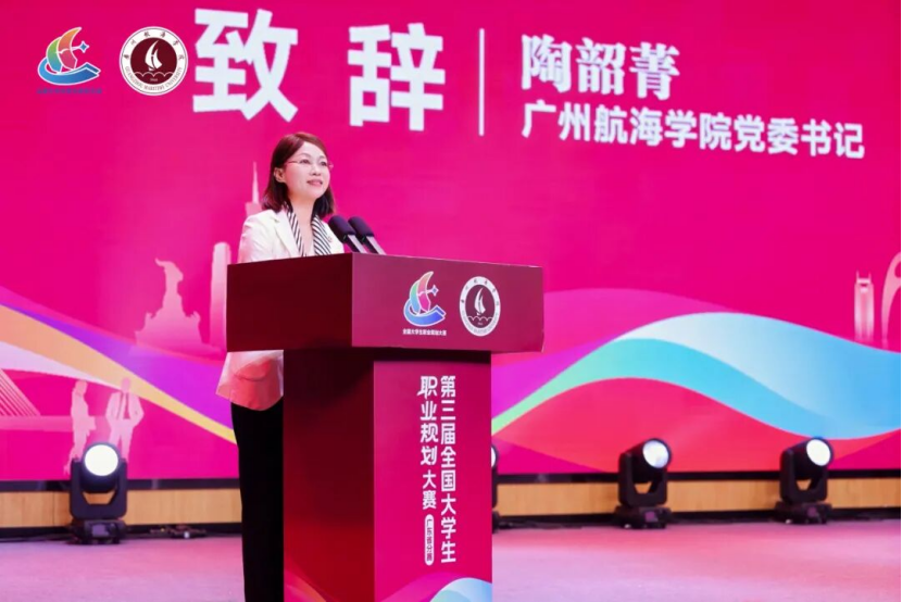 9A810E6EA66B4394086DA2AE55C_AD46E9FC_1C1EC6