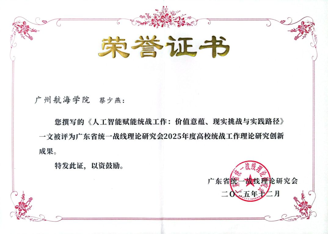 D9AA4C346C87496AFF8AAE2F3BF_BCC0ECCC_15A14