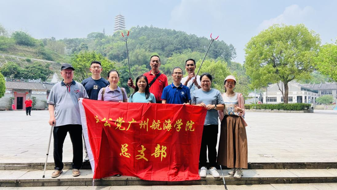 41044FB02A62F93935C3EF713E5_A4D77F77_F75E0