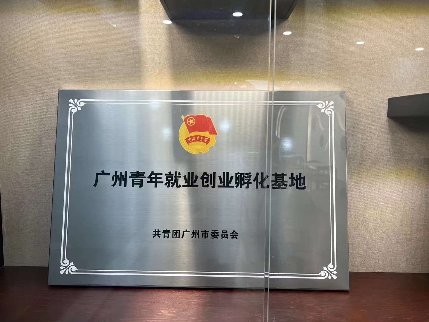 0CBB9B3DE97996BE1F3DB73A798_E592421D_C9221