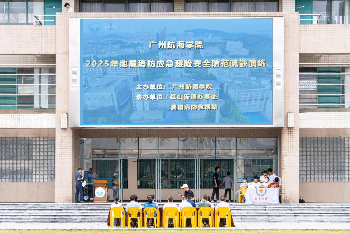 CBCFE88006F55BE2255CEB63D41_736BBB6B_2CC8C