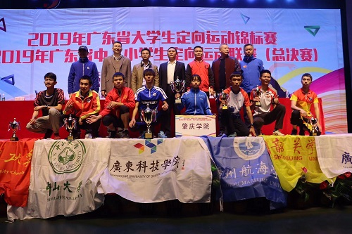 7F0490564B6DEFC9AB2510CD731_62000695_1716A