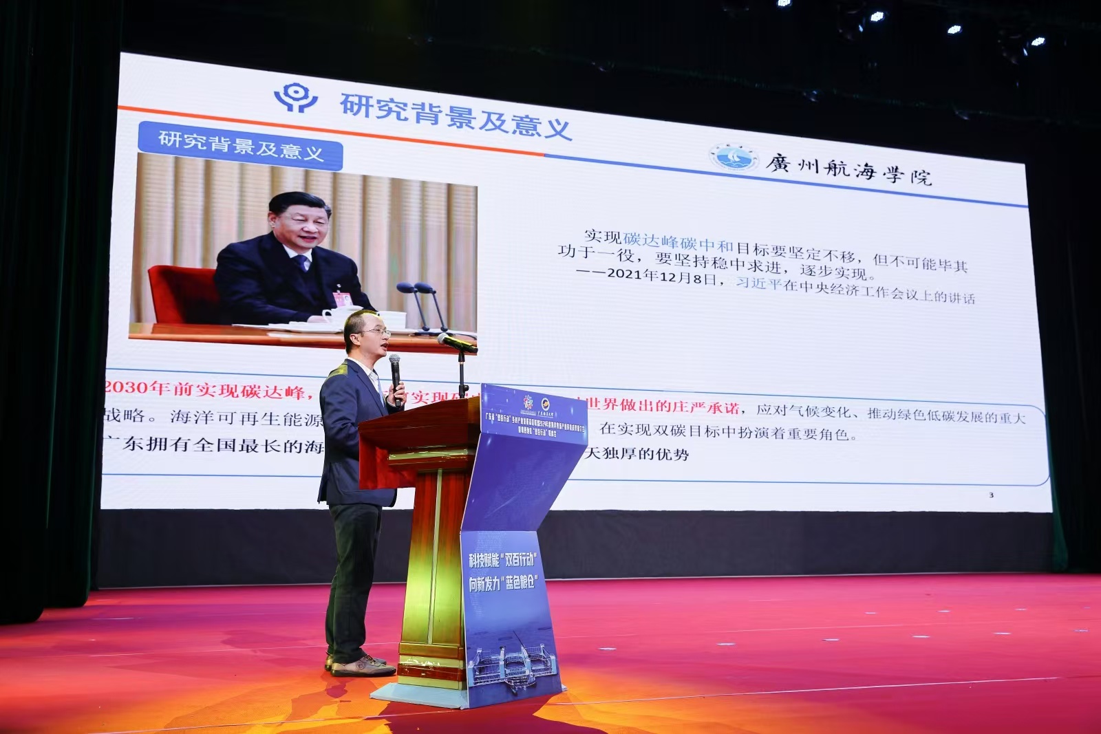 635187705168C42DDF9A943D420_3D933A16_58063