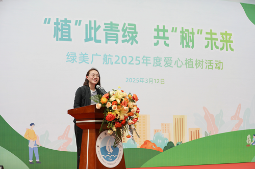 BE1D3967BBCA9E107ED8F773C89_68B19118_498CA