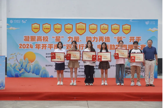 8FE5B7764F688FCE637EEC219CE_78CDF41D_BC805