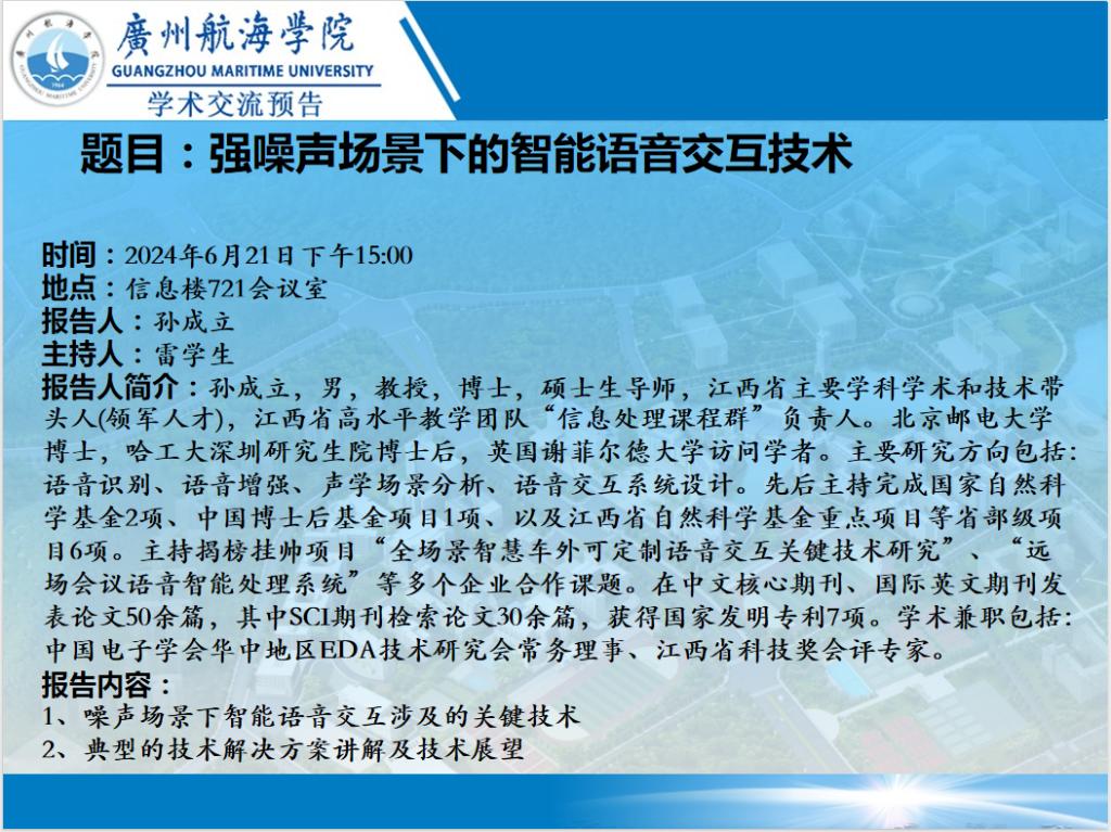 3DD27DE9FC6635A0176F88CD197_074A55EB_2587A