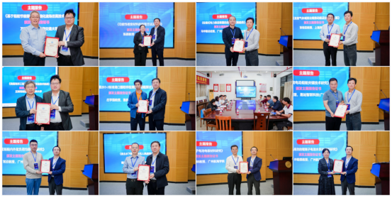 0A9D7364C8849E71AB3BD64D87E_6EFDD7AA_9700A