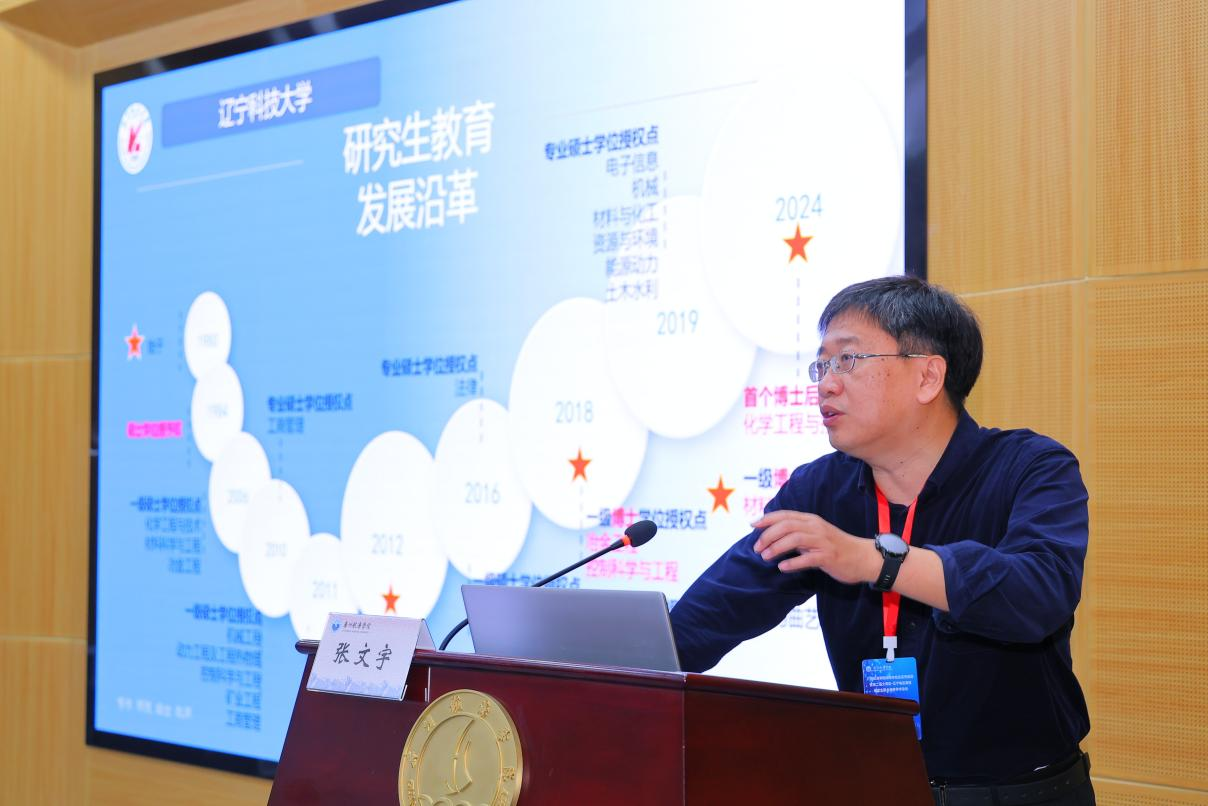 28A67AF547E10515837F1111272_59A981A4_BF6AC BF6AC