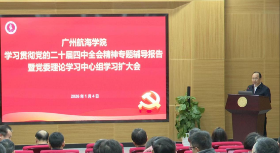 EE7D50A17807598FFE84E6A3002_26F3234F_A4885