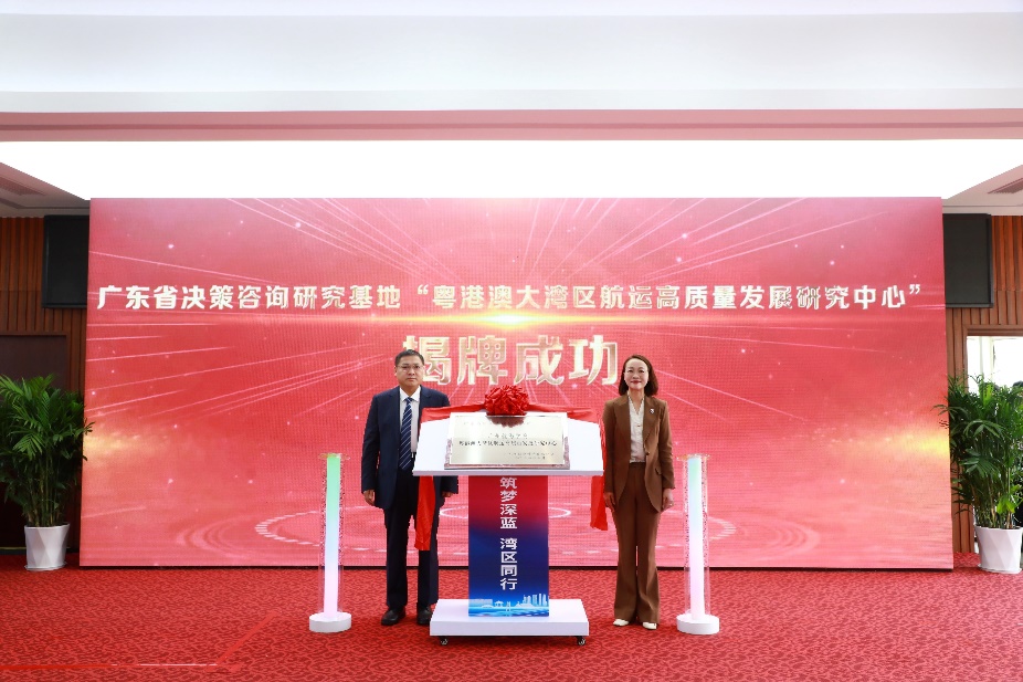 696D73BCE405840EE6847B8F558_FED65CF4_32817