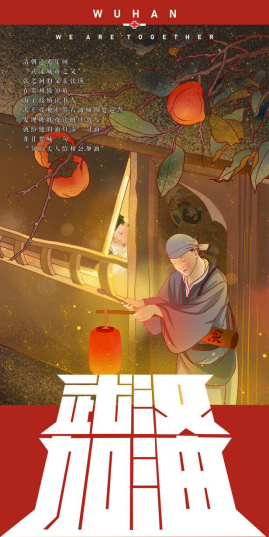 16FAD42D6915E5B85910003F894_BC03D486_8D733