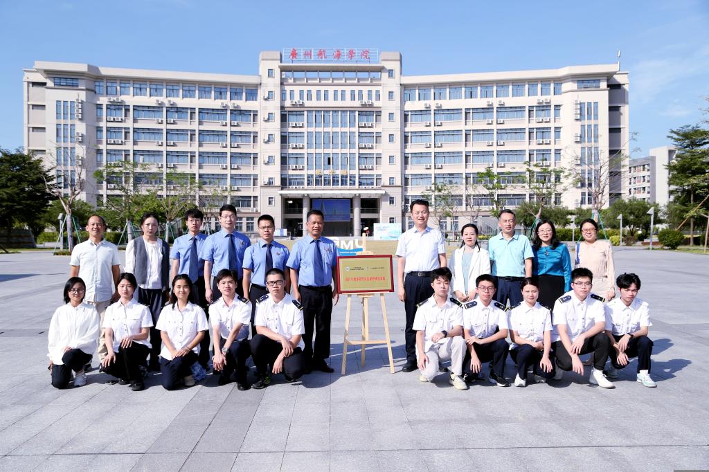 B4BB44B2147FEA3DC694B3B6CD2_BB123B90_23945