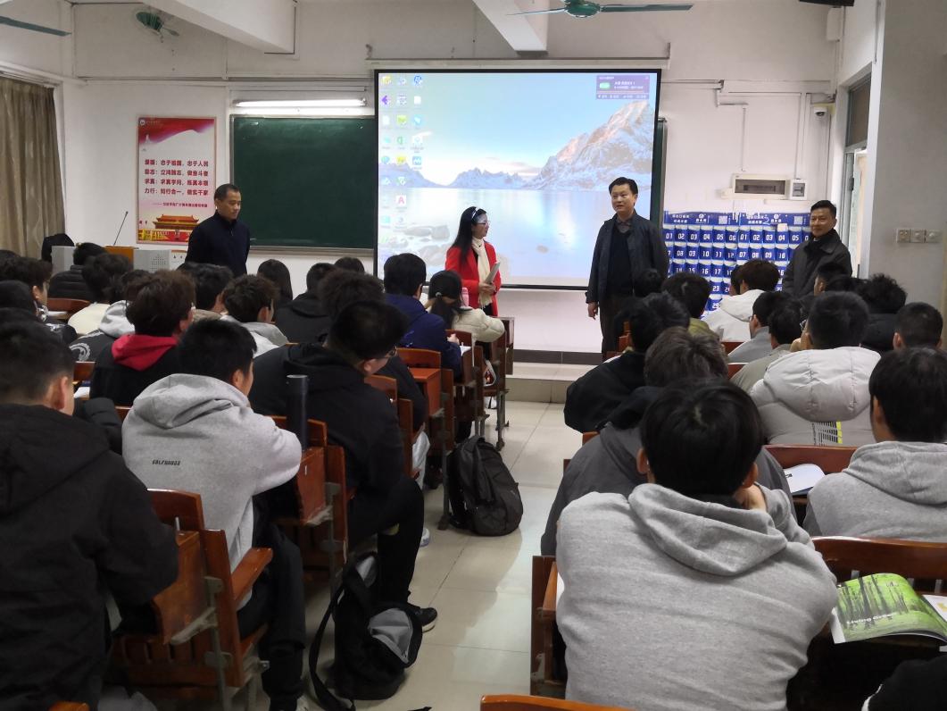 C9900A4EA11145103D19B1EC182_C4B2F975_194C1