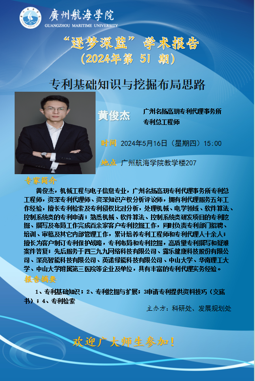 67459E6CD896DBA2ED7C2ED35CE_14BEC6CB_6382A