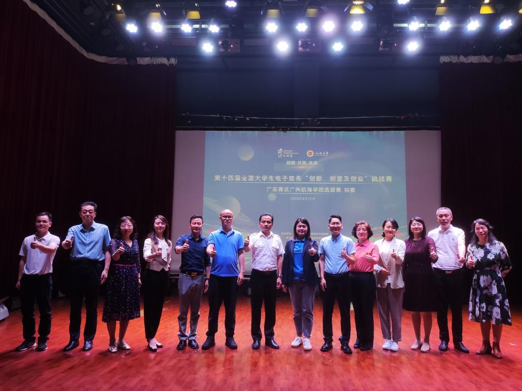 1B7FC99F88E19F78E242680993C_21F38475_168AD