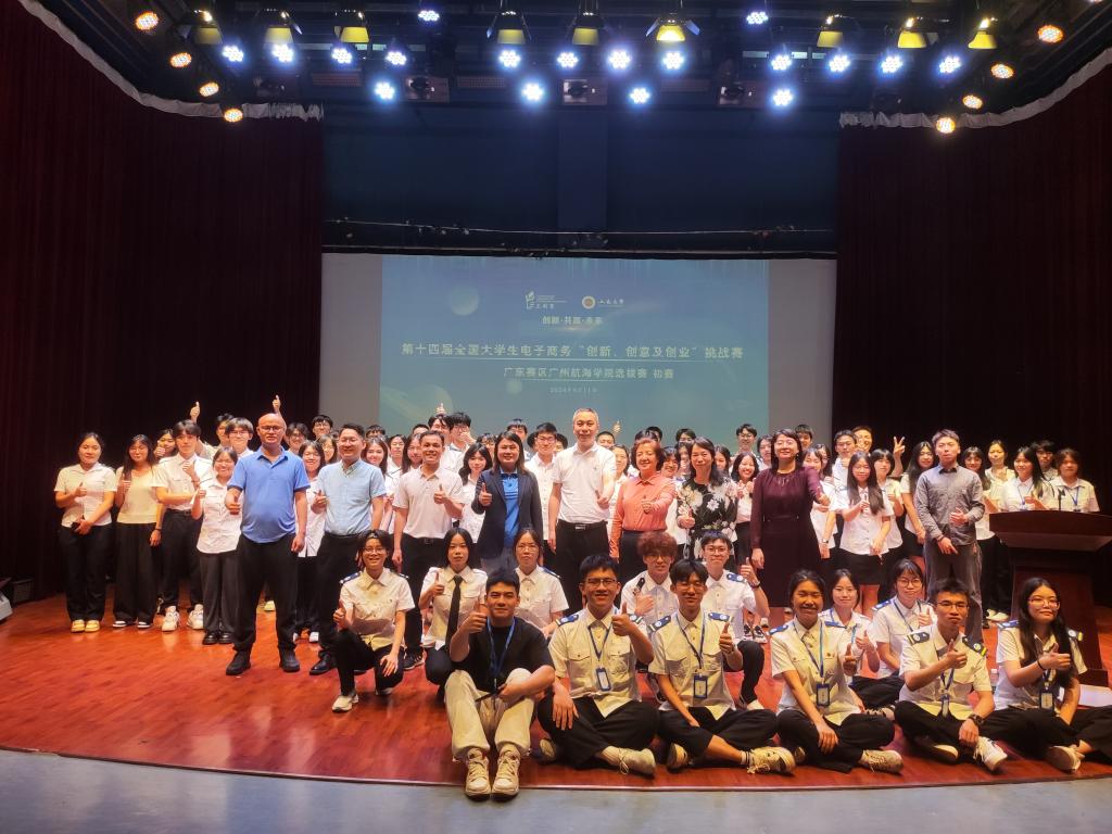 B06F4FF3707C427759D8CFEEC1E_561BBB7D_1C36A